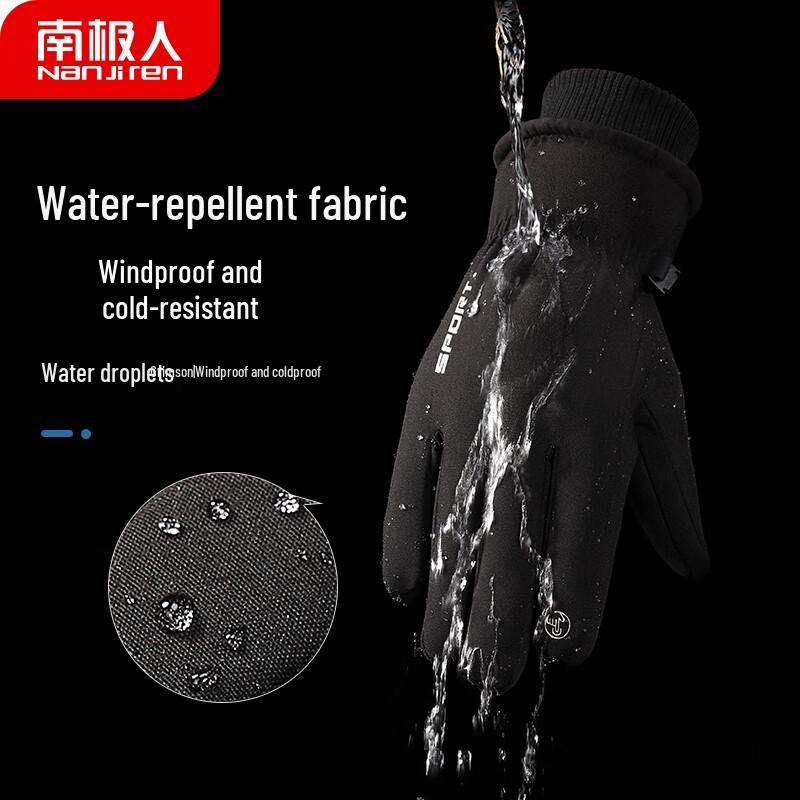 Nanjiren Men's Winter Touchscreen Gloves