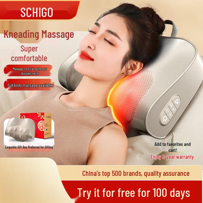 Zhigo Cervical Neck & Shoulder Massage Pillow