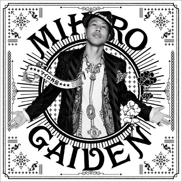 

CD MIHIRO - Mihiro Gaiden RZCD46880PROMO Rhythm Zone 2011 Japan ObiRap & Hip-Hop/R&B Used