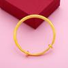 Vietnamese Sand Gold Bai Fu Heritage Bracelet: Ancient Carved Fu Character, Gold-Plated Brass, Women's Qixi Gift.