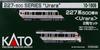 KATO N Gauge 227 Series 500 Urara 2-Car Set, Model Train, 10-1908