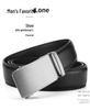 Men's Genuine Leather Automatic Buckle Belt - Business Casual Versatile Design