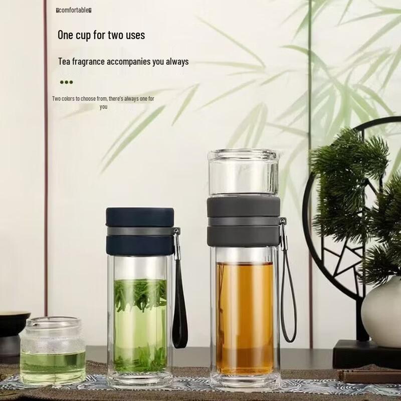 YATAI Portable Magnetic Tea Infuser Glass Bottle