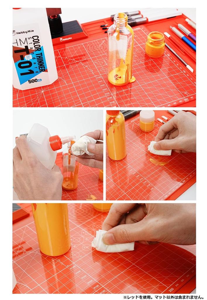 Doyusha Large Glass Cutting Mat, Gray, Hobby Tool