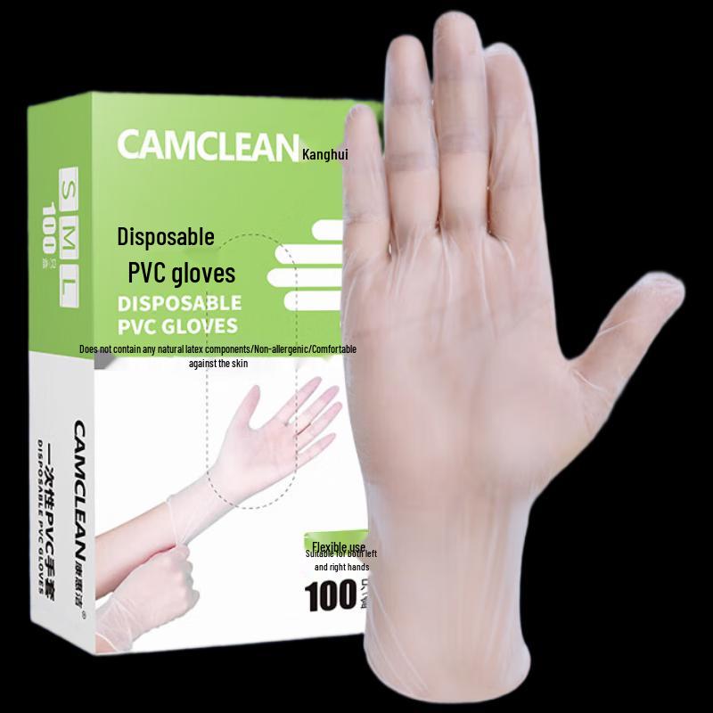 CAMCLEAN Одноразовые перчатки пищевого качества и для бытовой уборки