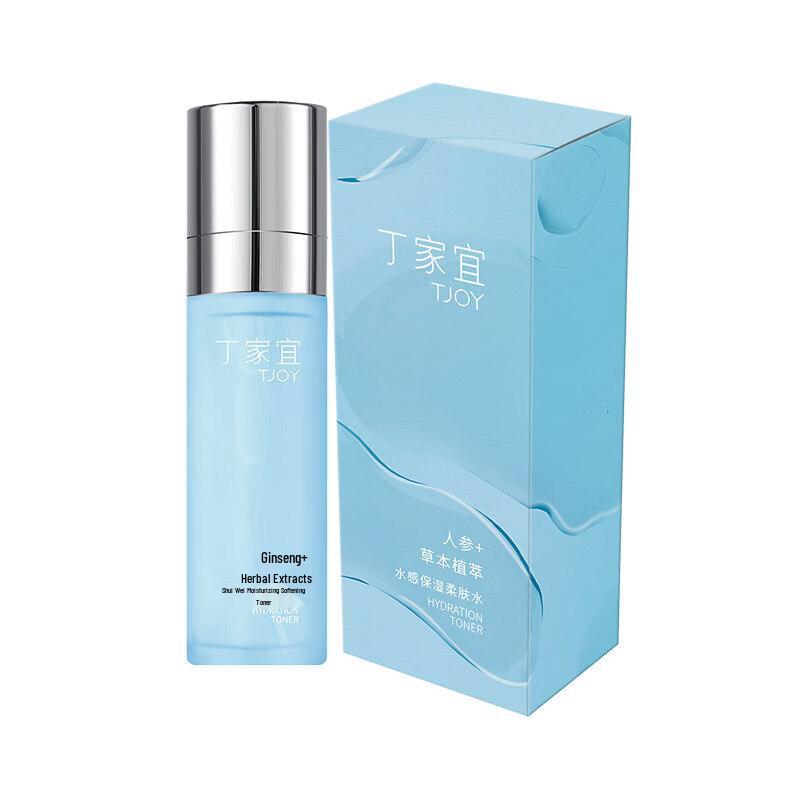 TJOY Hydrating Softening Toner