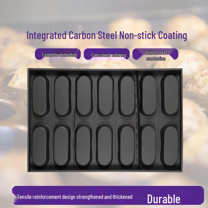 Shaoshan Non-Stick 14-Cavity Eclair Baking Mold