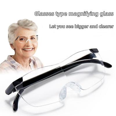 Reading Glasses High-definition Portable Magnifier Eyewear Presbyopic Spectacles Magnifying Eyeglasses Diopter +250