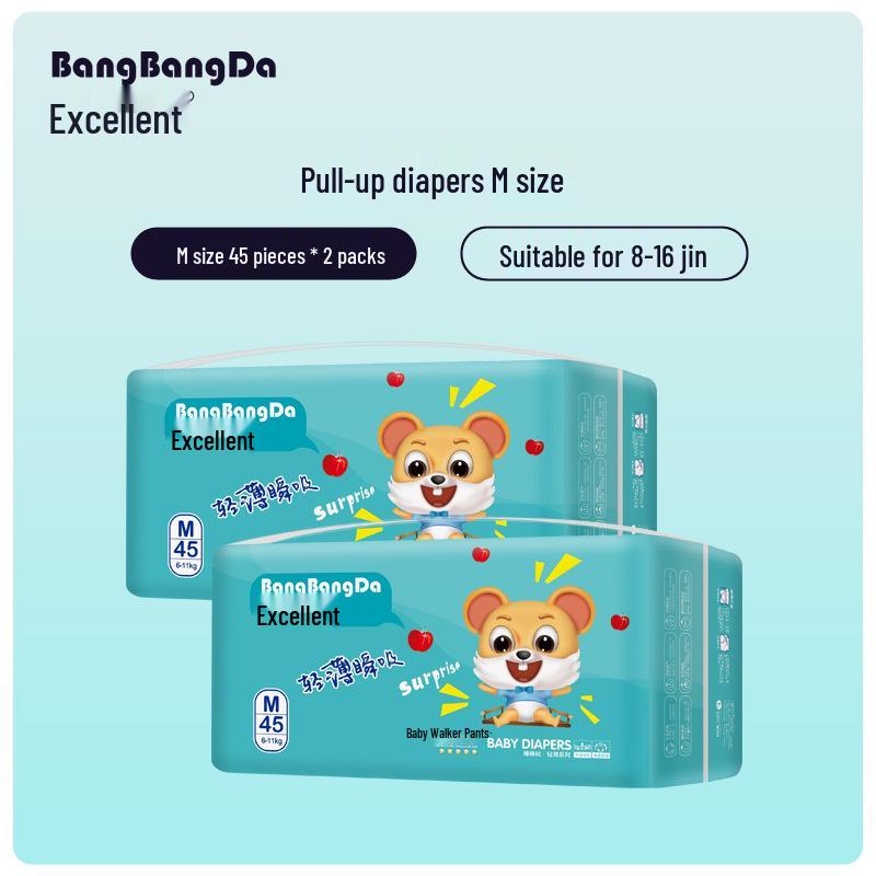 Ultradünne, auslaufsichere Windeln zum Hochziehen für Kleinkinder: Atmungsaktiv, vollständige Abdeckung für Winternächte