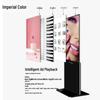YUCAI 55-inch Vertical Advertising Machine (CN version)