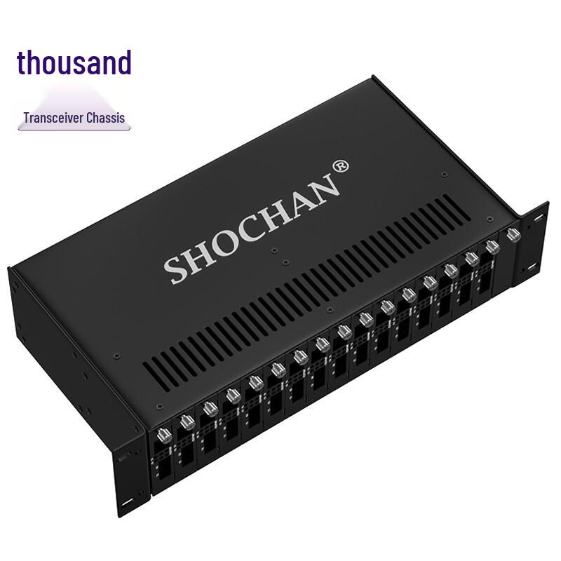 SHOCHAN Telecom 16-Slot 2U Fiber Optic Transceiver Chassis