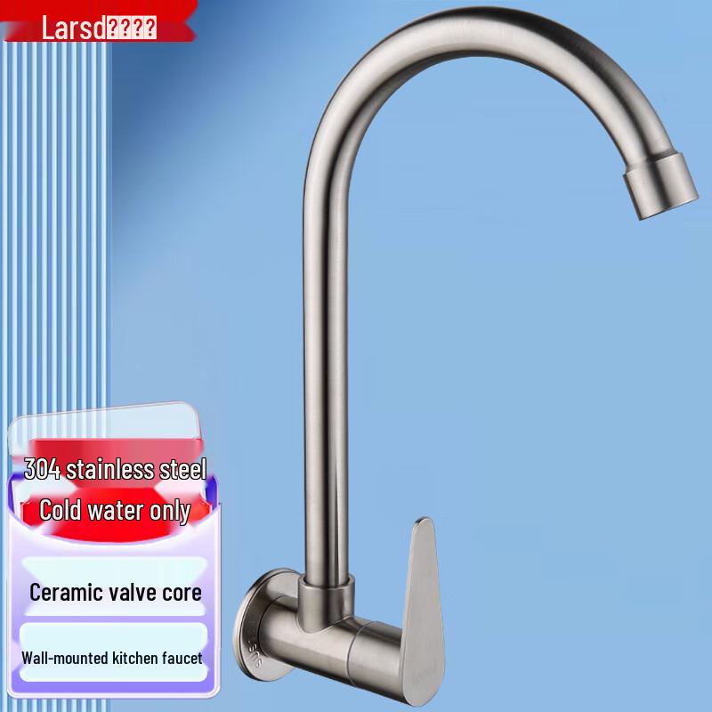 

Larsd Wall-Mounted Single Cold Kitchen Faucet
