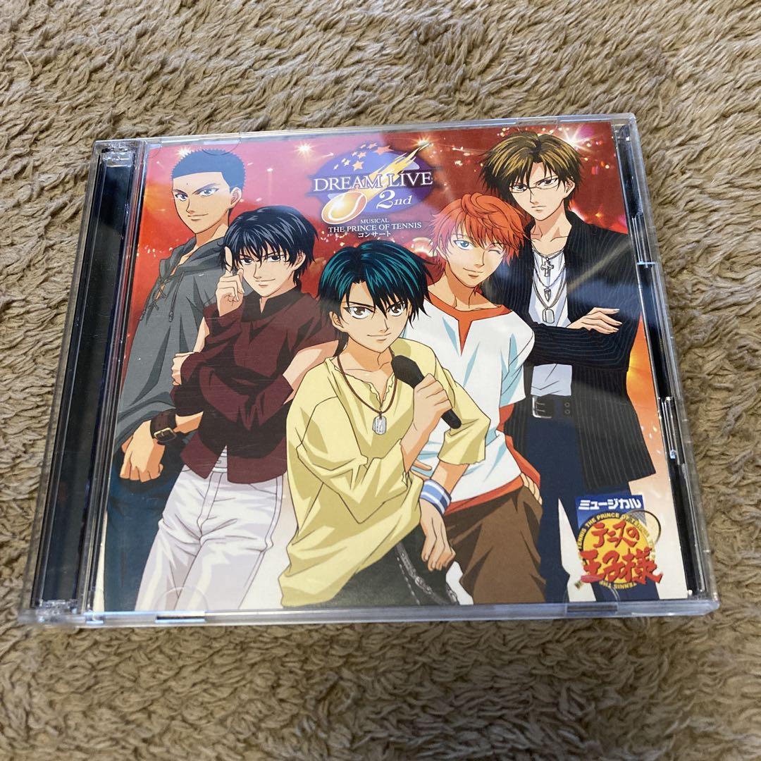 

[USED] Musical “The Prince of Tennis” DREAM LIVE 2nd