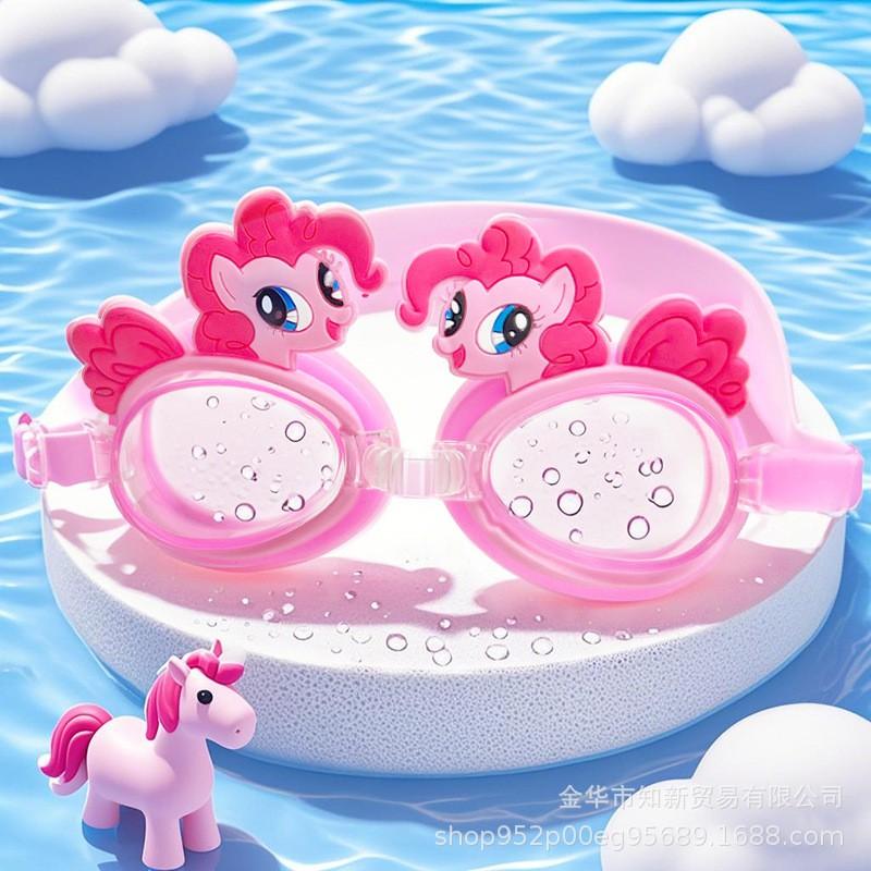 Kids Cartoon Swim Goggles HD Waterproof Anti-Fog Silicone PC Lens Eye Protection