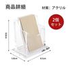 Pureseek Business Card Stand, Clear Acrylic, Vertical, Set of 2 [Parallel Import]