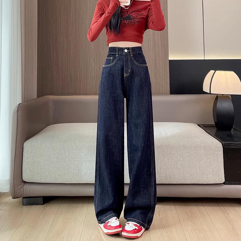 

Women s High-Waisted Wide-Leg Dark Blue Denim Jeans - Casual, Slim, Floor-Length for Spring and Autumn L (Recommended: 105-115 jin)