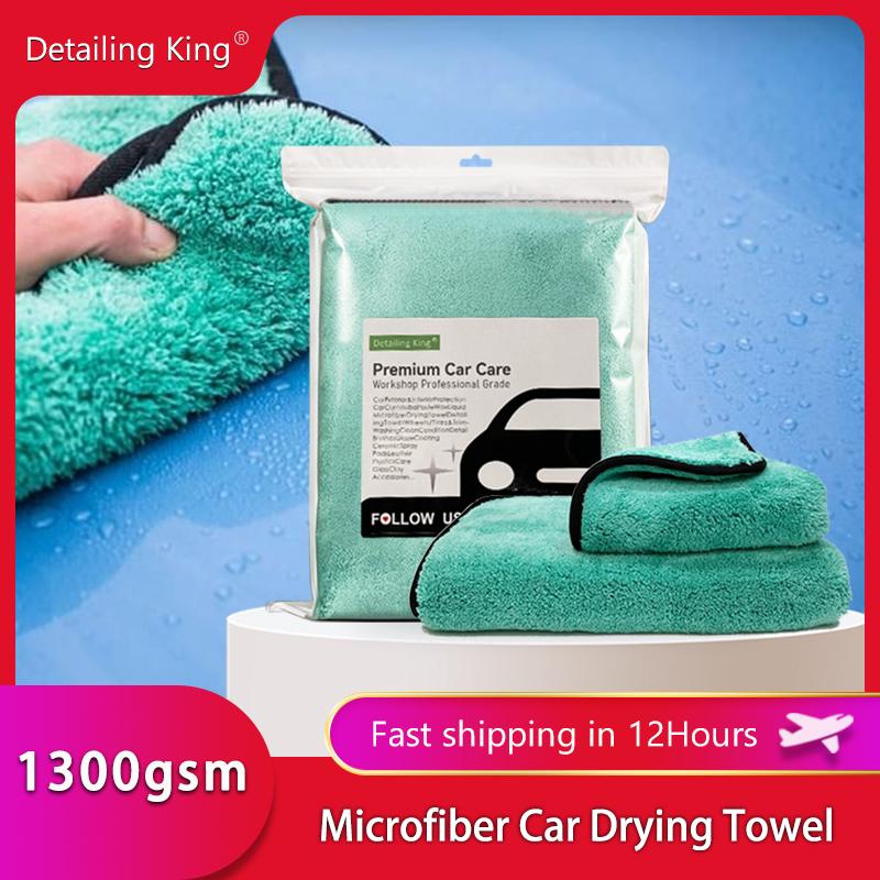

DetailingKing 1300GSM полотенце для сушки из микрофибры, профессиональные супер мягкие тряпки для мытья автомобиля, полотенца для авто