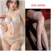 Sexy Underwear Embroidered Three-point Bra Open Panties Sexy Suit Female Passion Seduction Teasing Adult Free