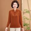 Women's New Chinese Style Merino Wool Embroidered Mock Neck Sweater