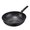 Zhang Xiaoquan Fine Iron Non-stick Wok