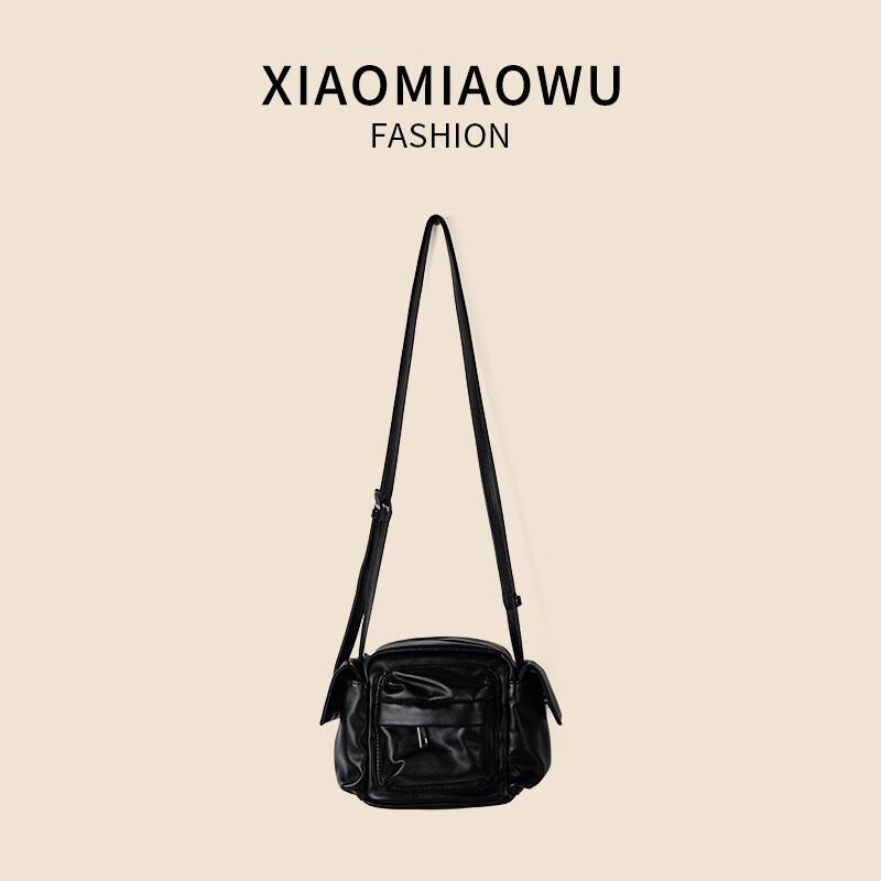 Women s Unique Style Crossbody Bag