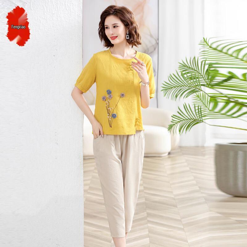 Elderly Women s Summer Versatile Short-Sleeve Top and Pants Set 4XL