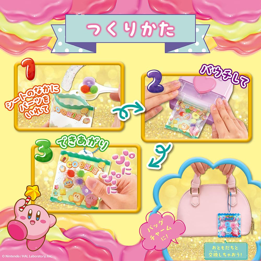 BEVERLY Paw Charm Kirby of the Stars Your Own Squishy [Make Charms!]