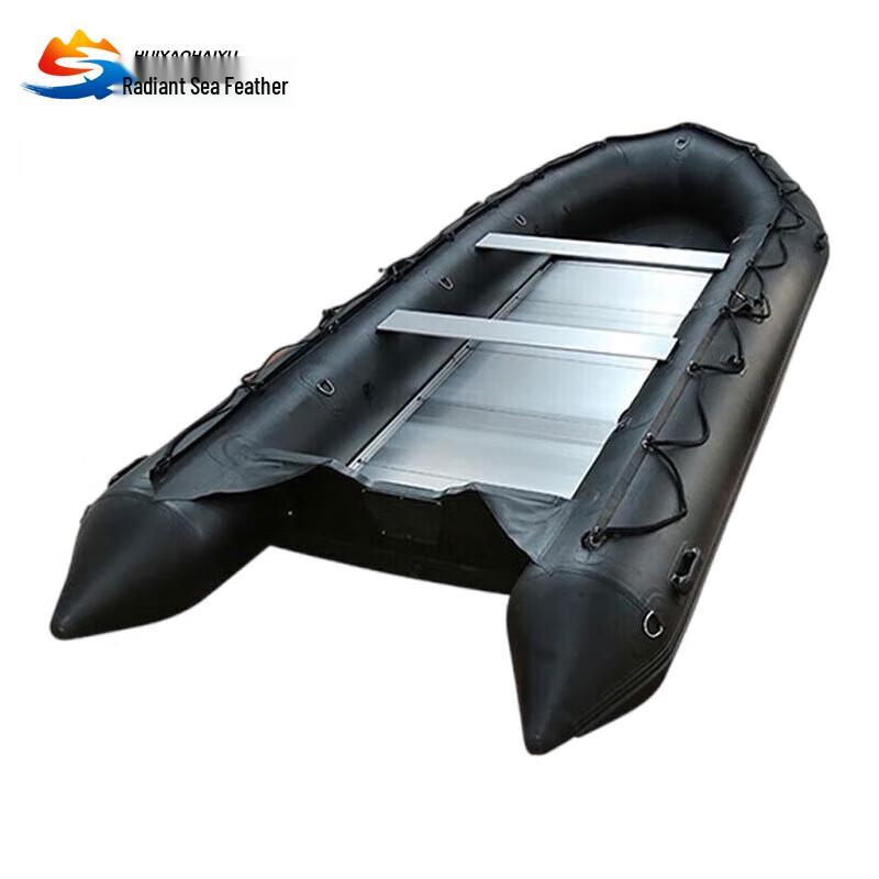 Huiyao Haiyu Black King Kong Thickened Inflatable Fishing & Assault Boat