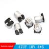 47µF 10V 4x5mm SMD Aluminum Electrolytic Capacitor Available