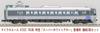 MicroAce N gauge 785 series express White debut extension set A7222 model train "Super Arrow" 2-car