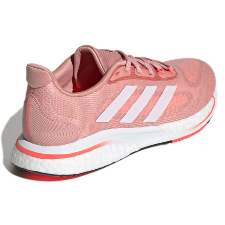 New Adidas Supernova+ 'Wonder Mauve' Women's GX0536