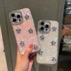 Shell Pattern Fine Hole with Drill Frame Is Suitable for iPhone17Promax Mobile Phone Case Apple 15Pro/14 Pentagram.
