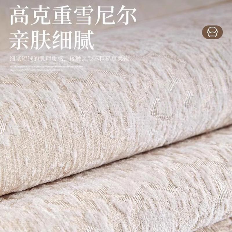New Sofa Cushion Universal In All Seasons, Modern Light Luxury Seat Cushion, Advanced Sense Non-Slip Cover, Cover Cloth Towel