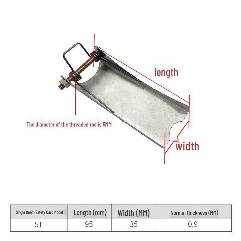 Mai Dian Overhead Crane Hook Safety Latch 5 Ton
