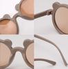 PC Frame AC Lens Cute Sunglasses For Children's
