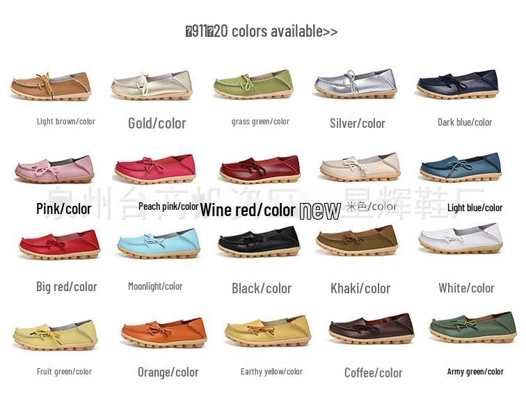 2015 Spring/Summer Plus Size Women's Lace-Up Flat Loafers for Moms and Nurses