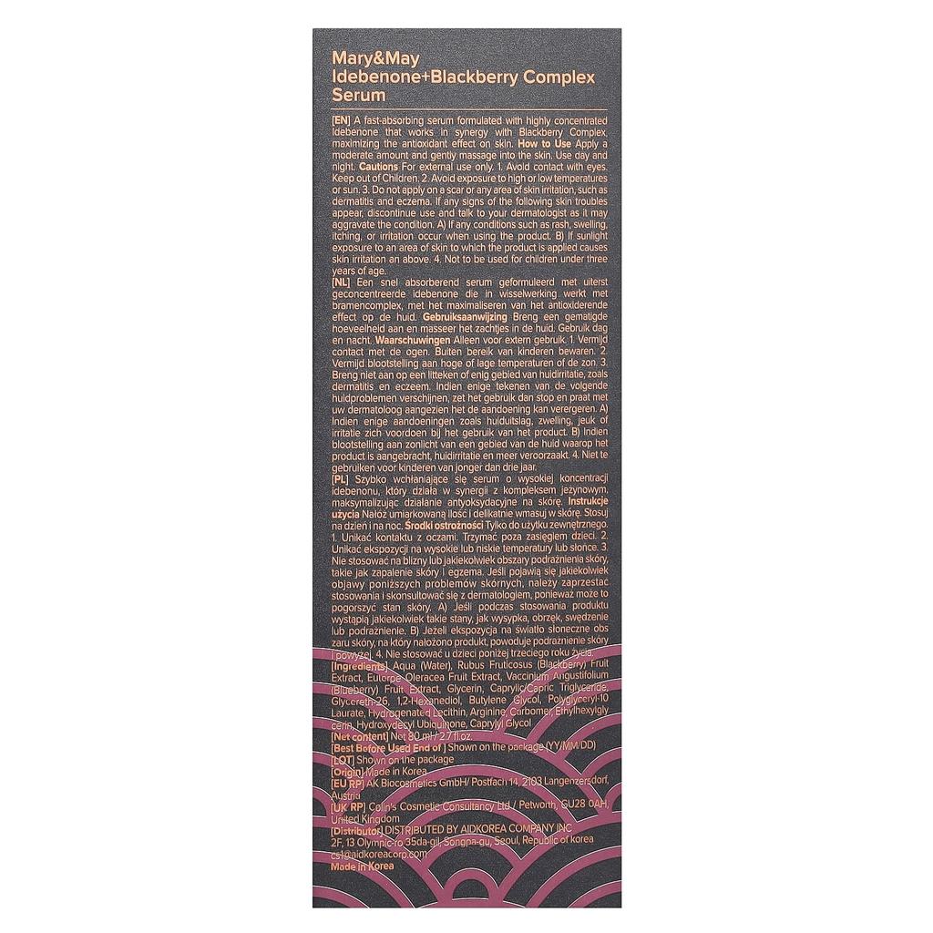 Mary & May, Seoul Edition, Idebenone + Blackberry Complex Serum, 80Ml(2.7Fl Oz)