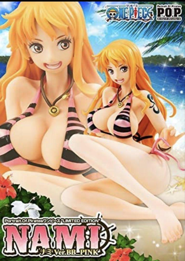 

[USED] One Piece P.O.P Nami Ver. BB Pink