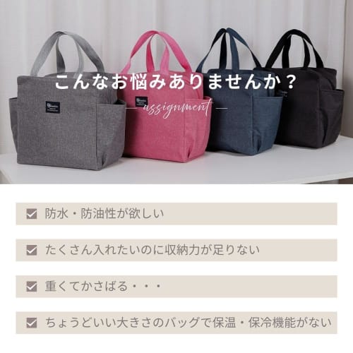 Ddice Lunchtasche, Stilvoll, Wasserabweisend, Großes Fassungsvermögen, Isoliert, Einfarbig, Perfekt für Getränke, Große Lunchtasche (Marine)