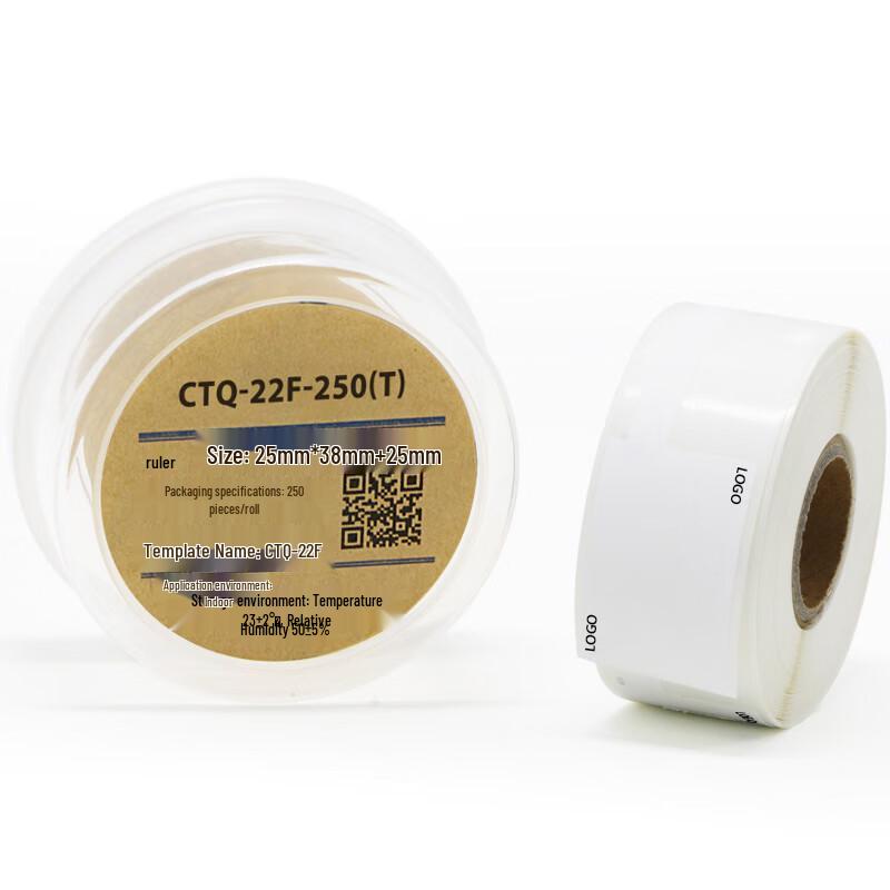 WeWin CTQ-22F 25x38+25mm Cable Label Paper