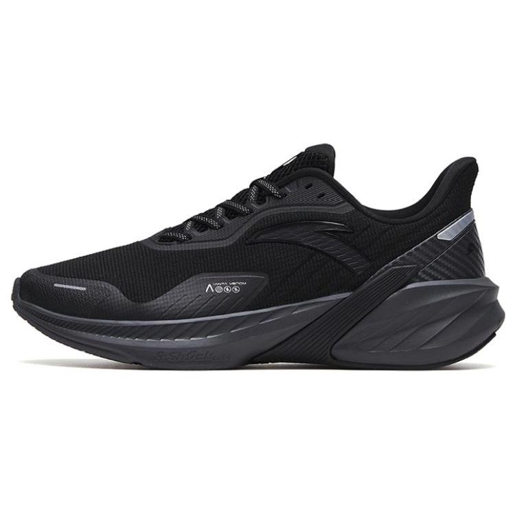 

Anta DuCi4 Versatile Cushioning Slip Resistant Low top Running Shoes Men s Black Gray 112315520-1 44
