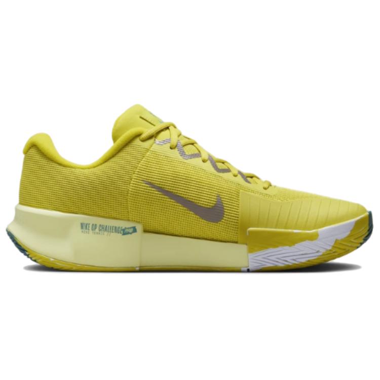 Nike Zoom GP Challenge Pro Premium HC Nagyfeszültségű Férfi Sneakerek Sárga Világító-Zöld Barlangkő HF1161-300