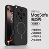 NEYAA Oppo Find X8 Ultra Case Ultra-Thin Full-Coverage Magnetic Liquid Silicone Shockproof Protective Cover Graphite Black