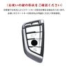 Key Case for BMW, Smart Key Case, Key Cover, Designed for BMW, Genuine Leather,