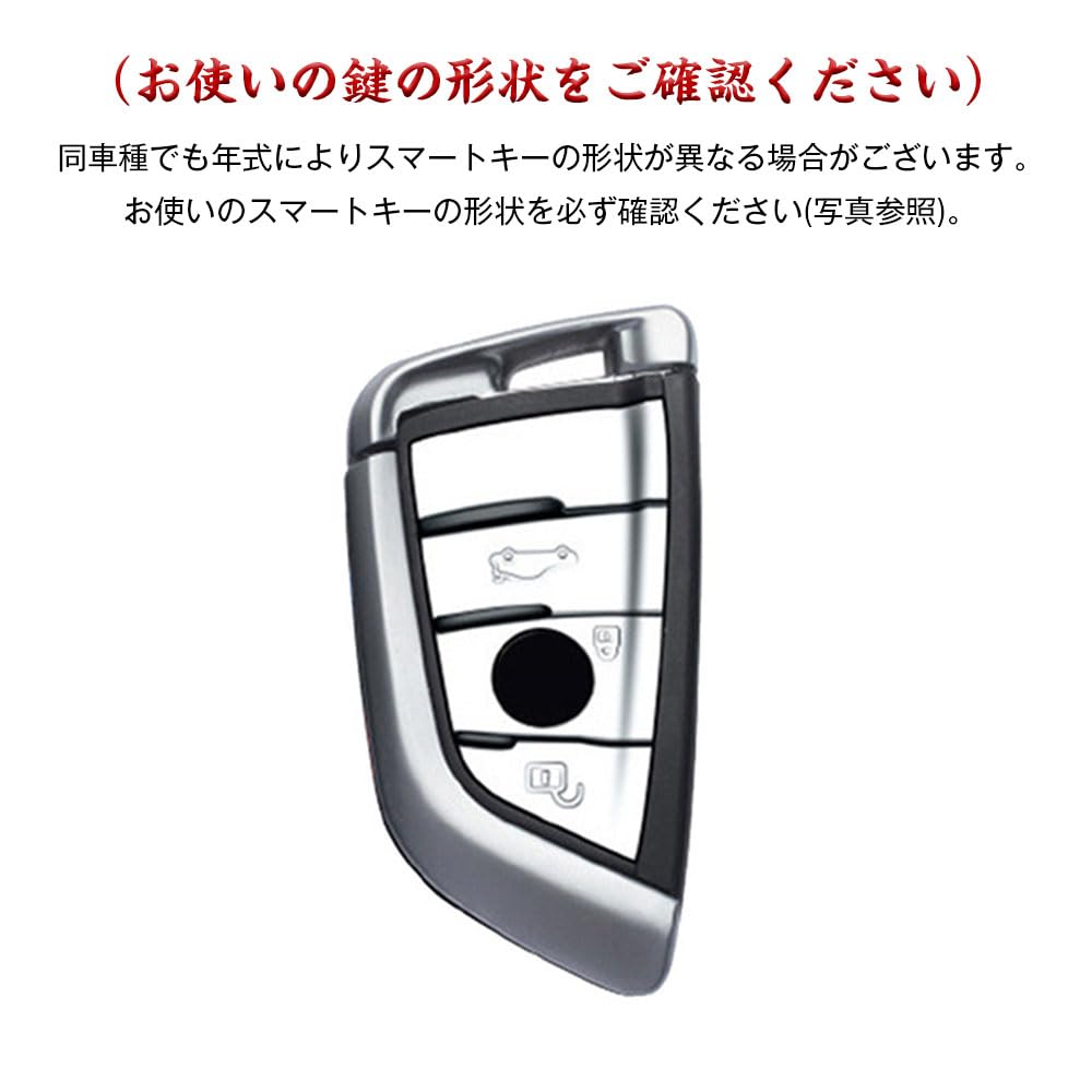 Key Case for BMW, Smart Key Case, Key Cover, Designed for BMW, Genuine Leather,