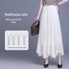 Elegant Glossy Pleated Elastic Waist Midi Skirt