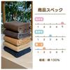Imabari Towel bath 70120cm cotton 100 solid pink 1 piece N color made Japan thin lightweight quick-drying soft twist