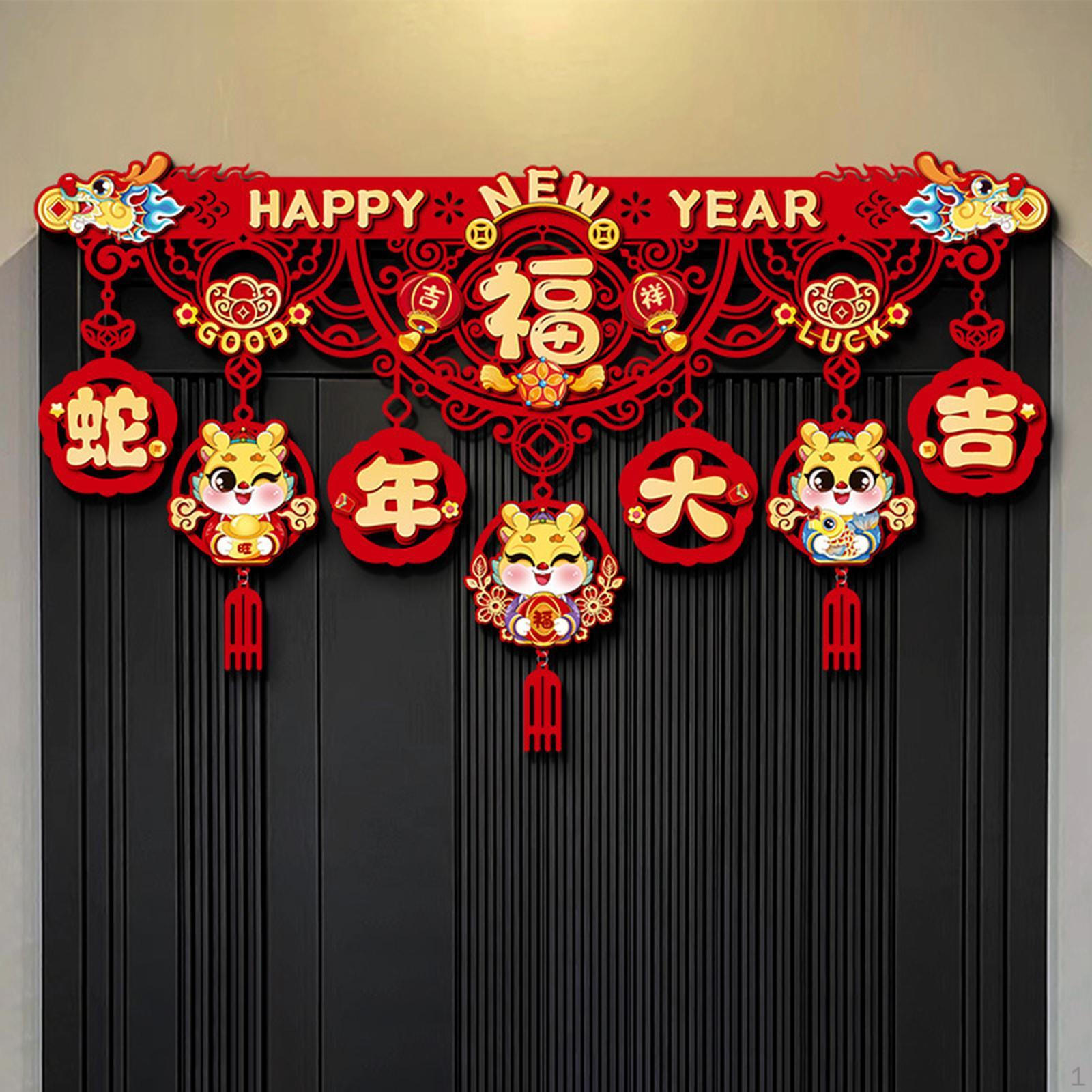 

Китайский год украшения двери баннер знак креативный занавес подвесная гирлянда для
