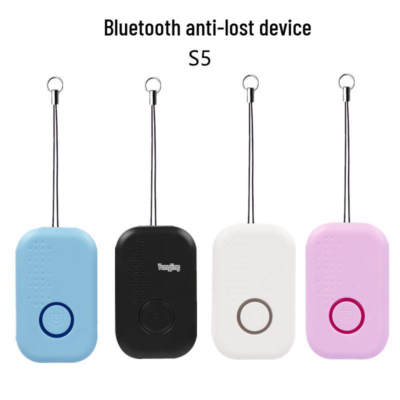 S5 Low Power Bluetooth Keychain: Anti-Lost Locator and Two-Way Alarm Tracker