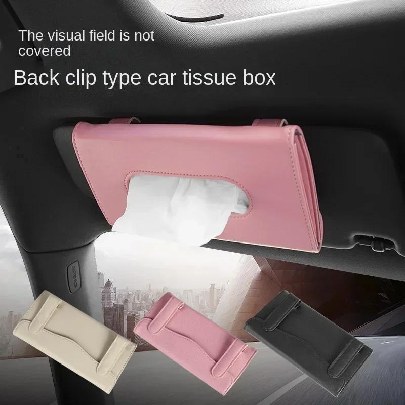 1Pcs Universal Car Sun Visor Hanging Tissue Box Holder PU Leather Car Tissue Boxes Auto Interior Storage Decoration Accessories